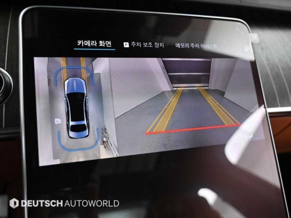 Mercedes-Benz S-Class 2023