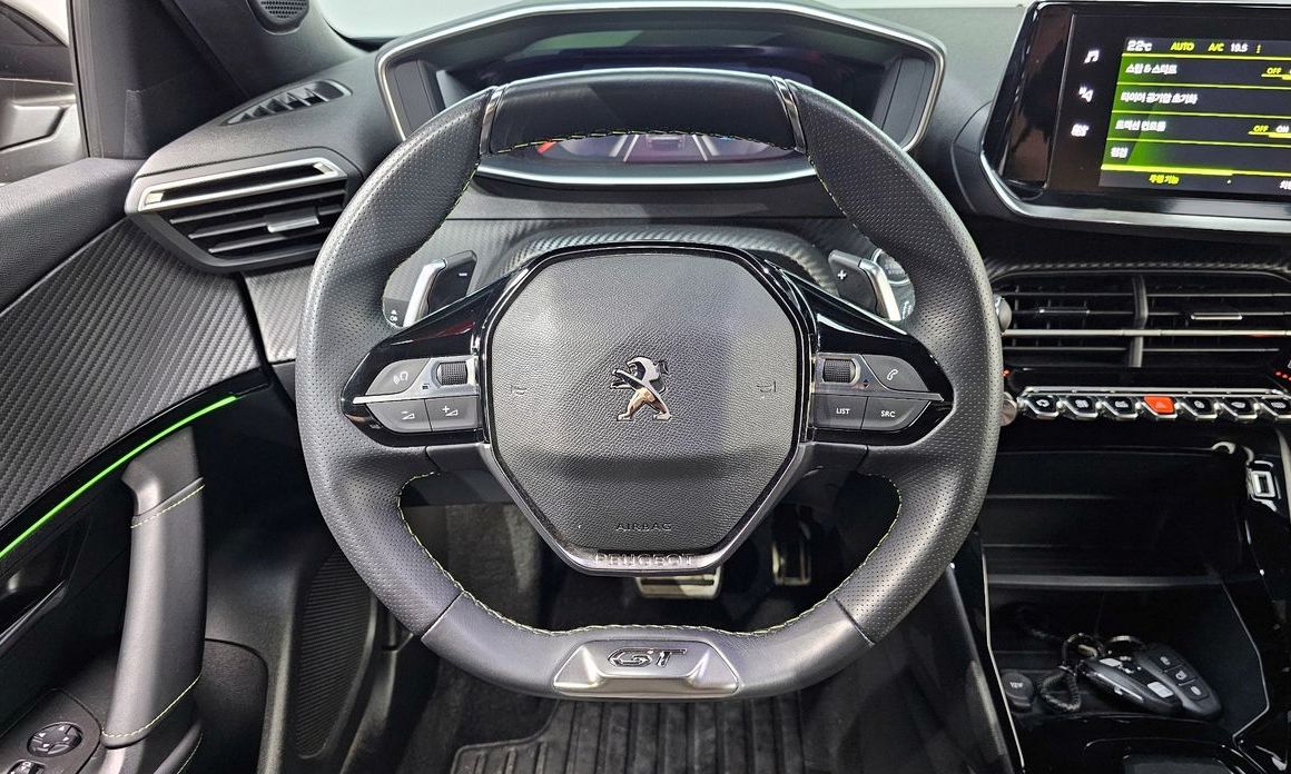 Peugeot 2008 2023