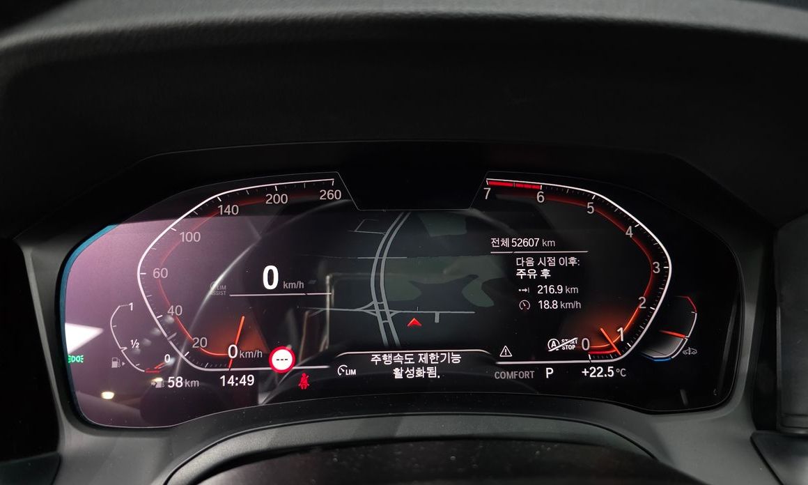 BMW 3-Series 2021