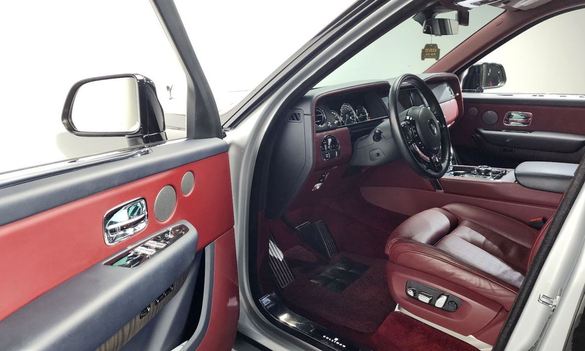 Rolls-Royce Cullinan 2020