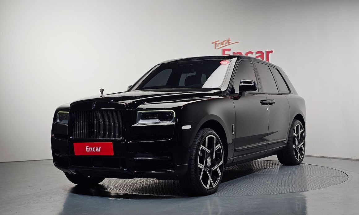 Rolls-Royce Cullinan 2020