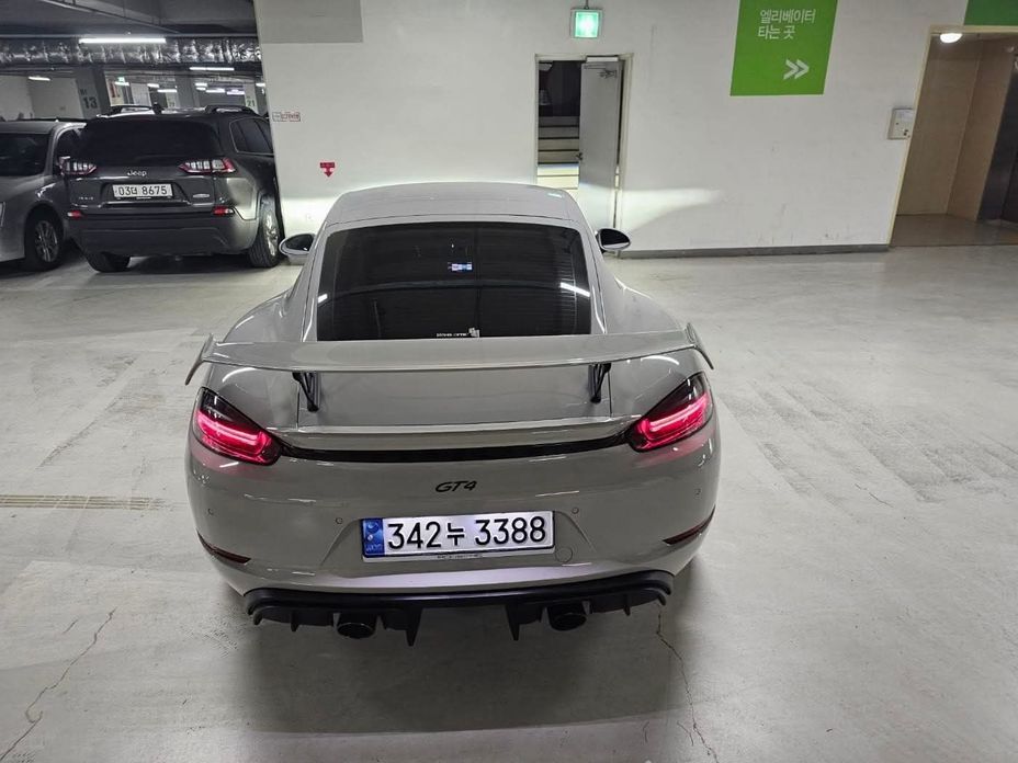 Porsche 718 2023