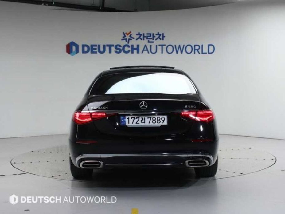 Mercedes-Benz S-Class 2023