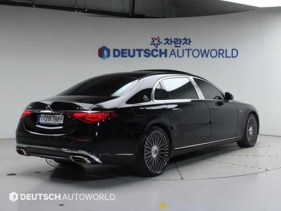 Mercedes-Benz S-Class 2023