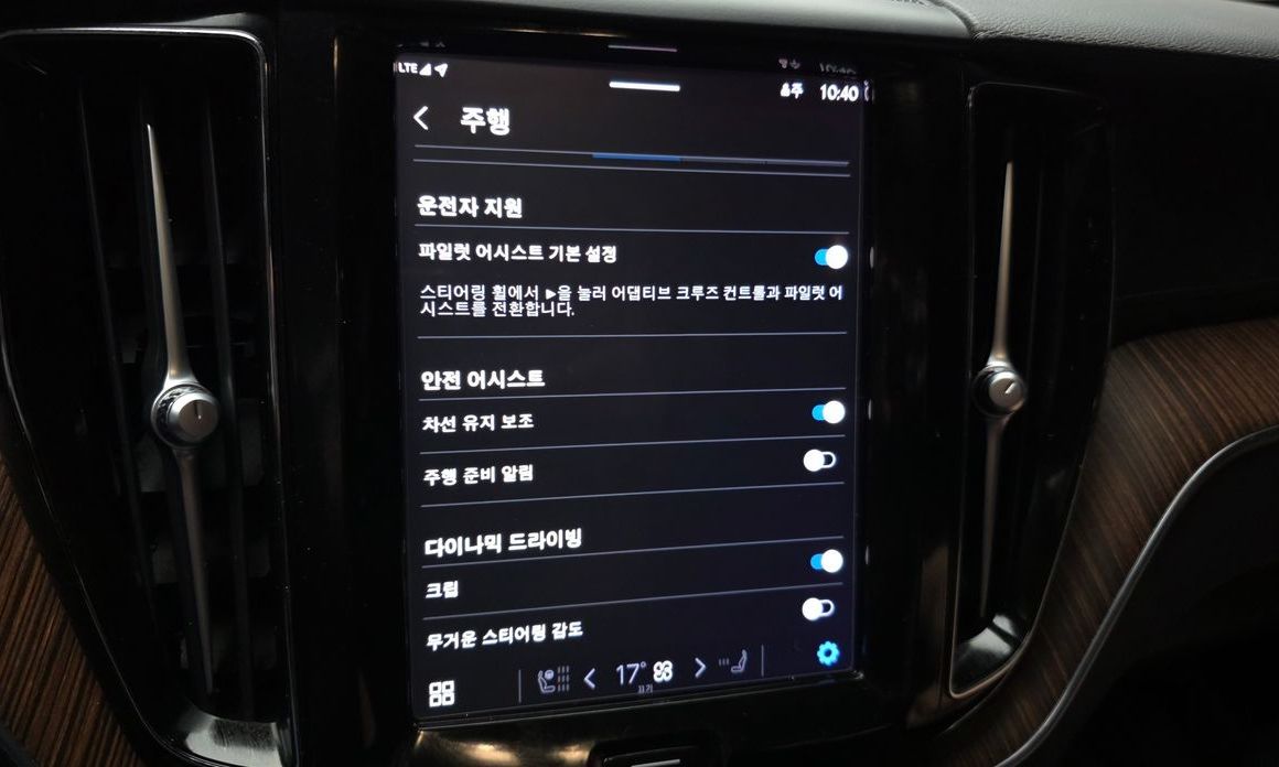Volvo XC60 2022