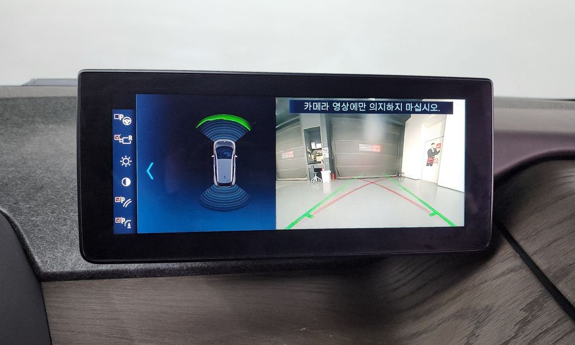 BMW i3 2020