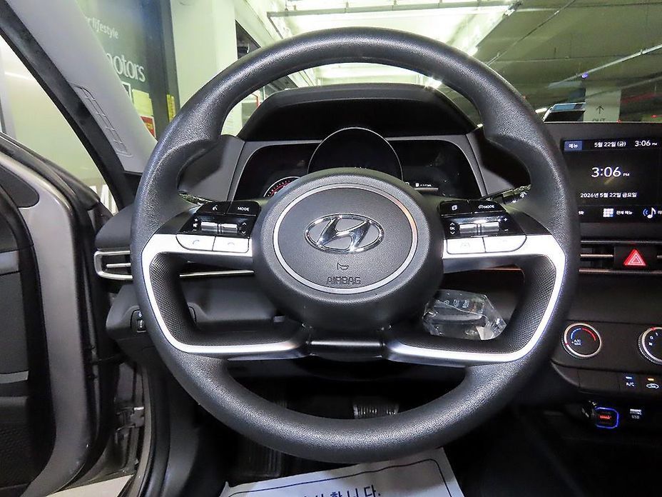 Hyundai AVANTE 2023