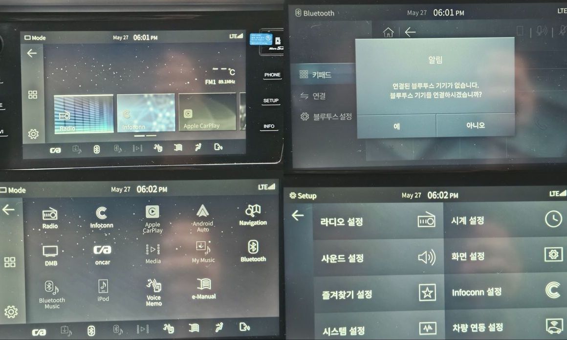 KG_Mobility_Ssangyong KORANDO 2021