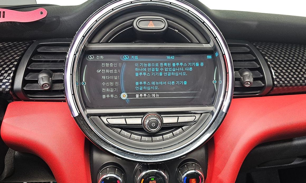 Mini Cooper 2016