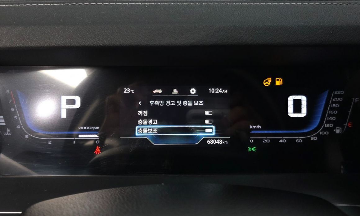 KG_Mobility_Ssangyong Torres 2023