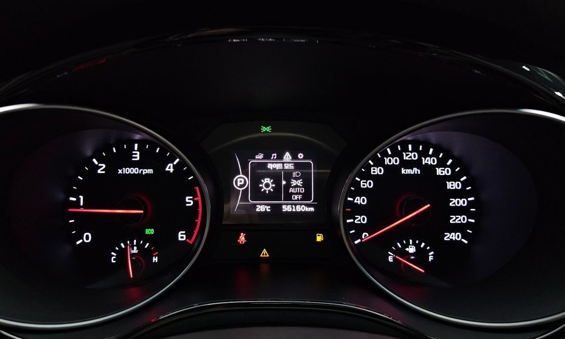 Kia Canival 2015