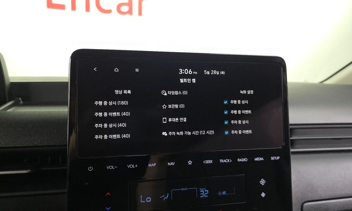 Hyundai Staria 2024