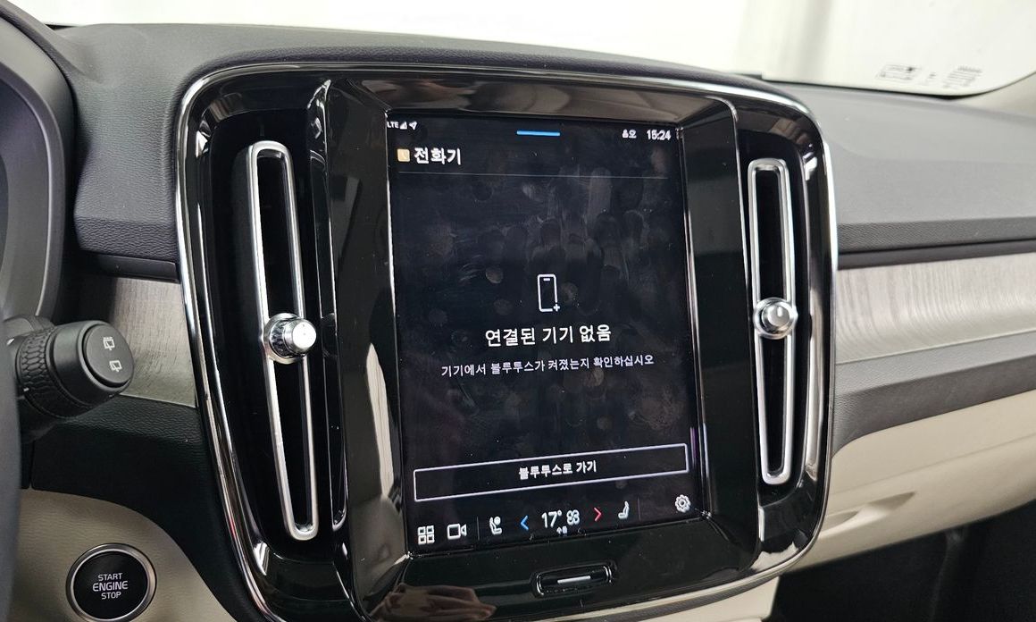 Volvo XC40 2023