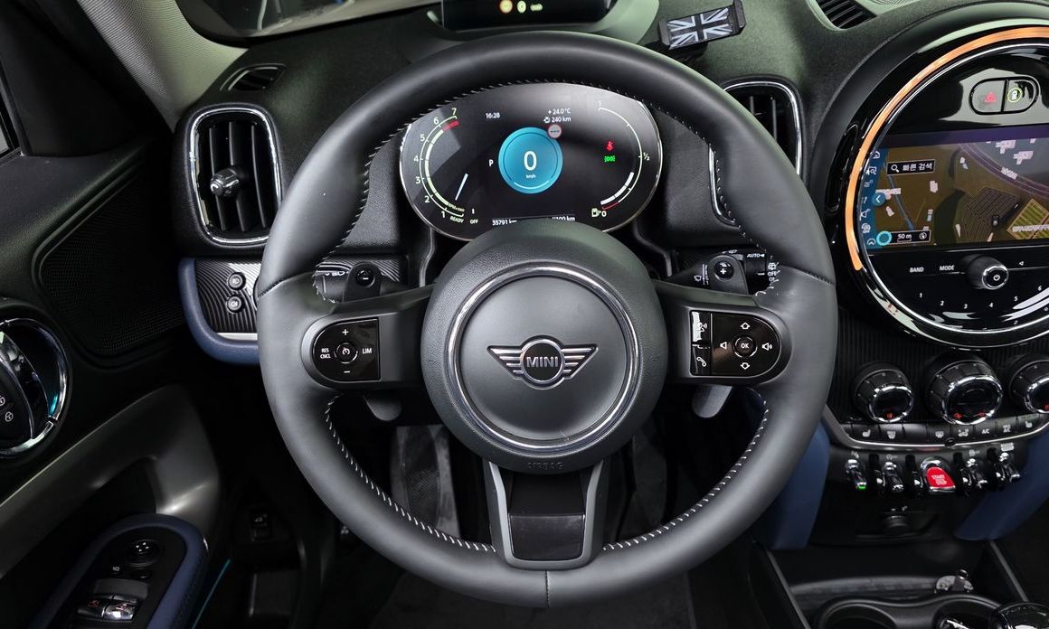 Mini Countryman 2023