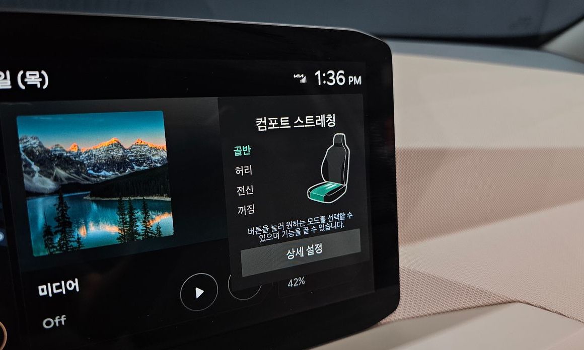 Kia EV5 2026