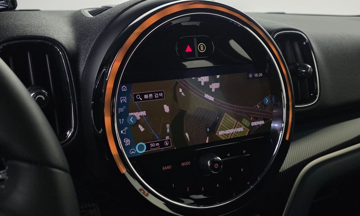 Mini Countryman 2023
