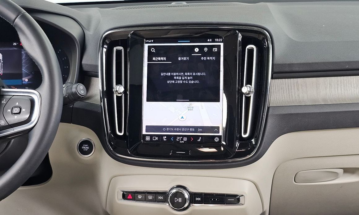 Volvo XC40 2023