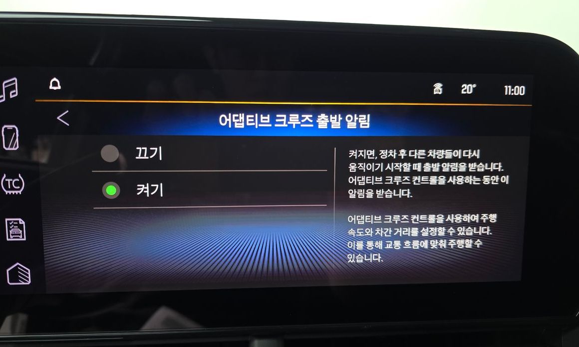 ChevroletGMDaewoo Trax 2025