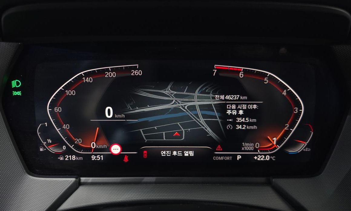 BMW 1-Series 2022