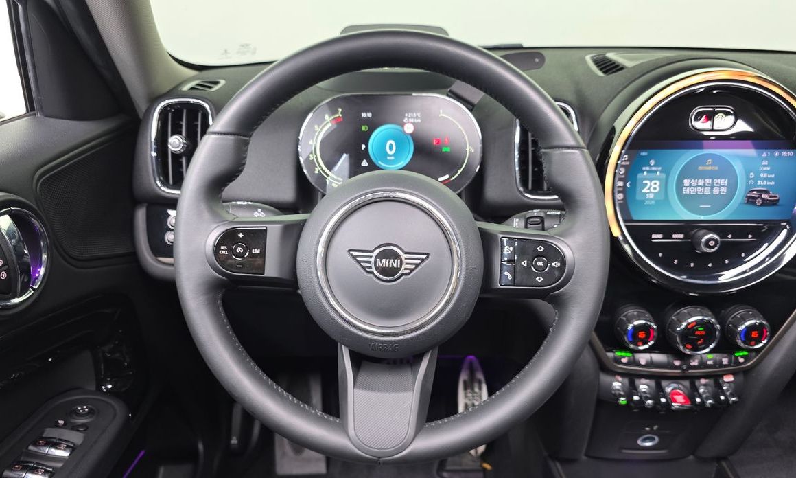 Mini Countryman 2023