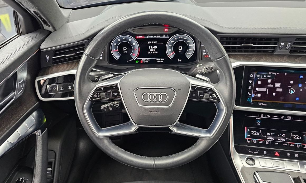 Audi A6 2023
