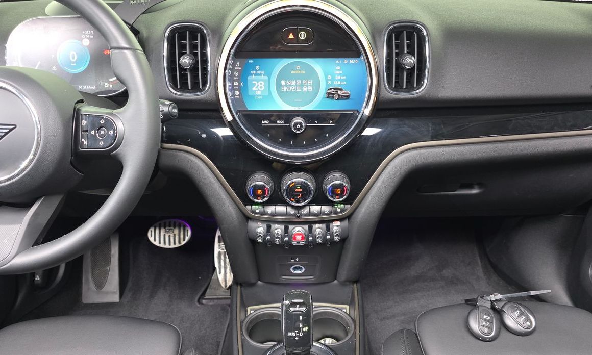 Mini Countryman 2023