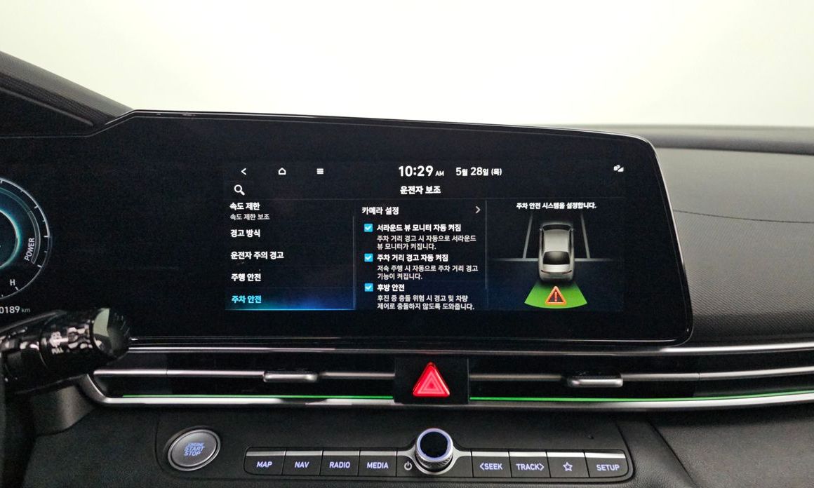 Hyundai AVANTE 2025