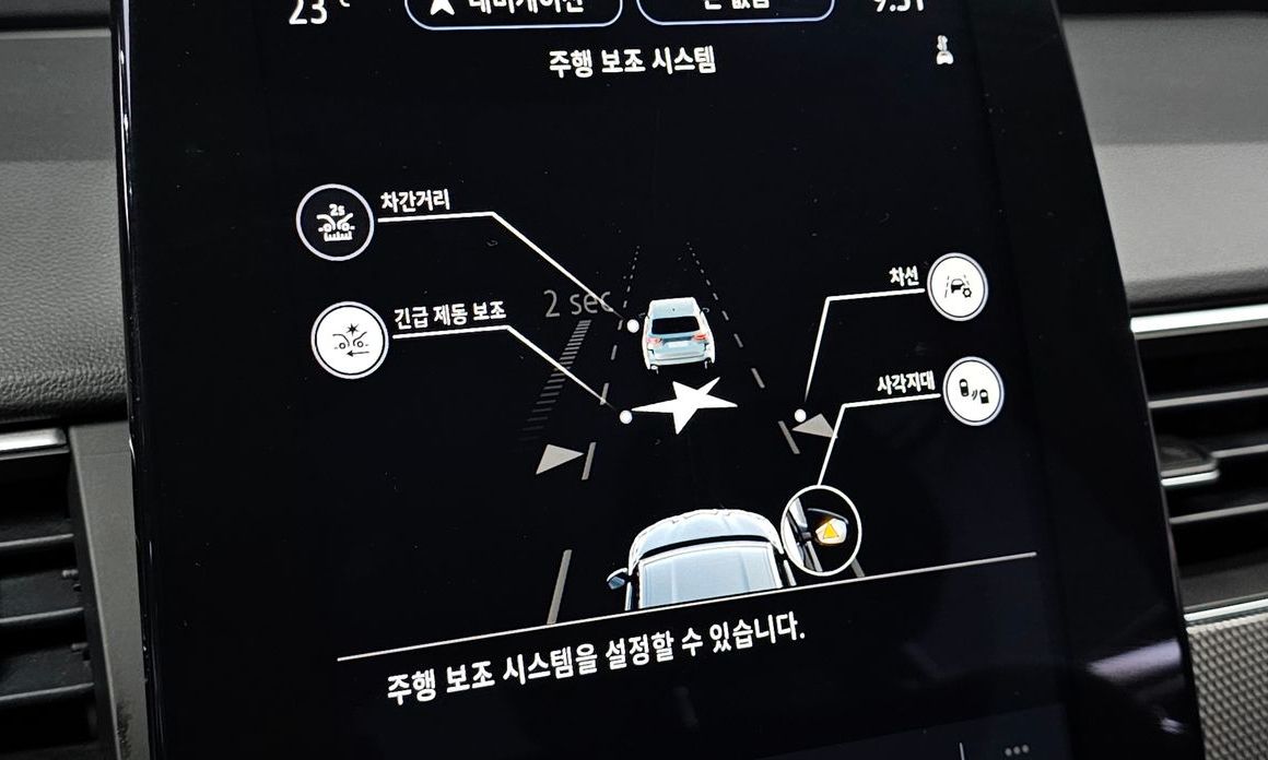 Renault-KoreaSamsung XM3 2023