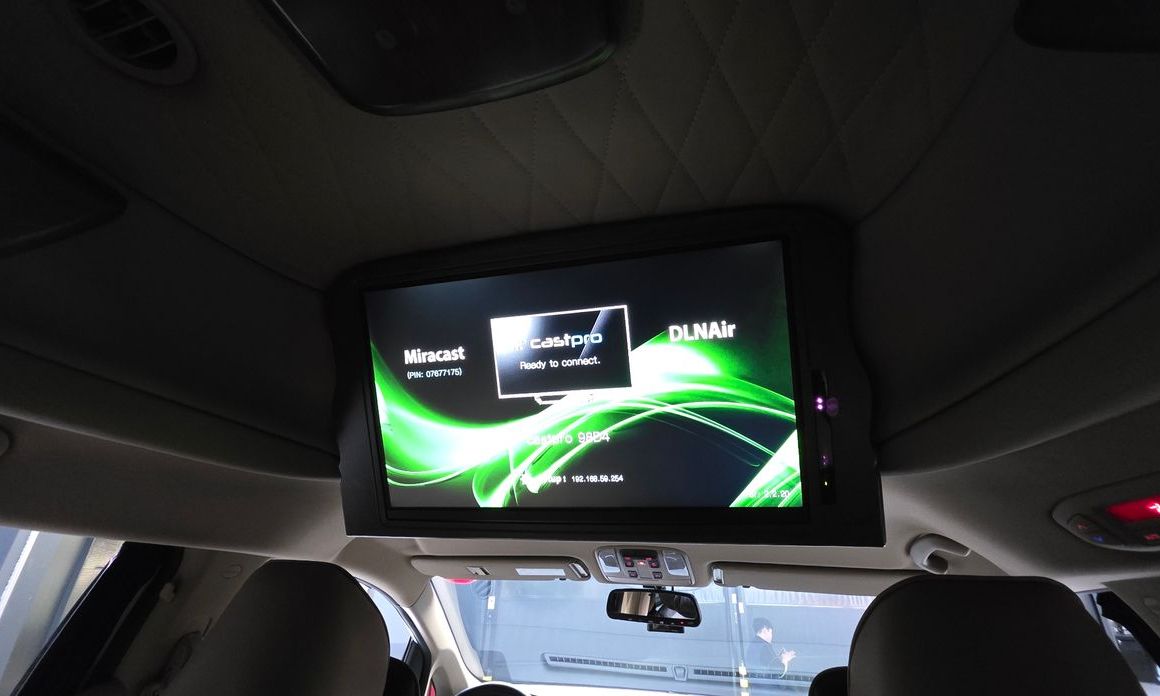 Kia Canival 2019