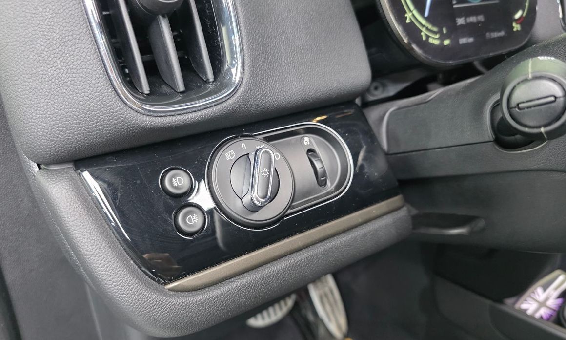 Mini Countryman 2023