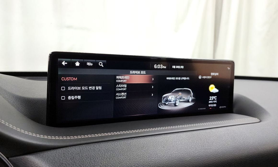 Genesis GV80 2021