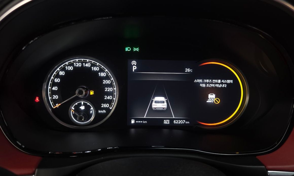 Genesis GV70 2021
