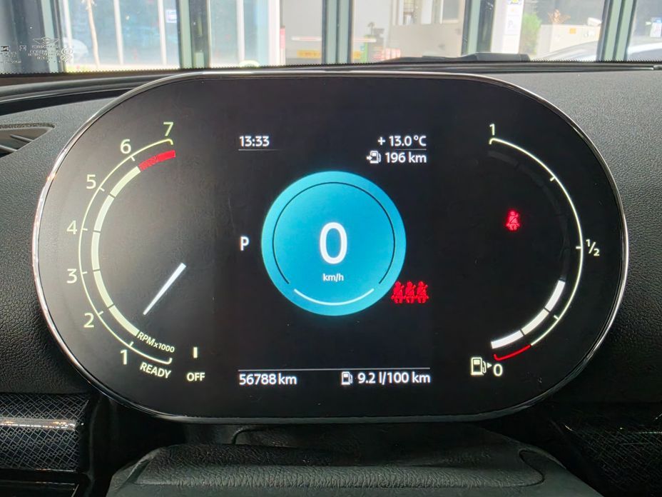 Mini Clubman 2023