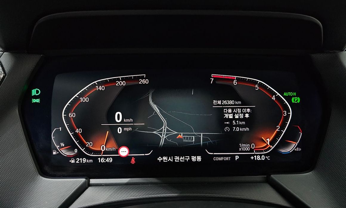 BMW 1-Series 2022