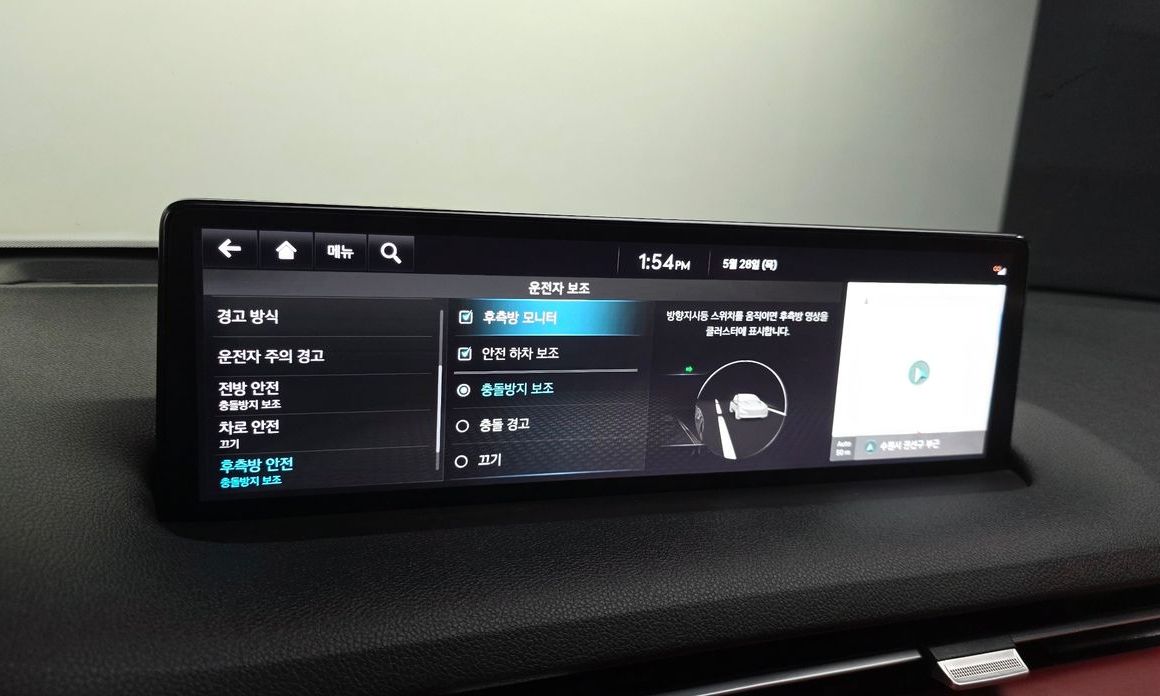 Genesis GV70 2021