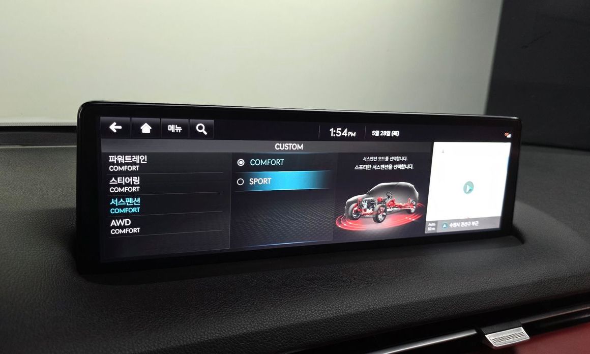 Genesis GV70 2021