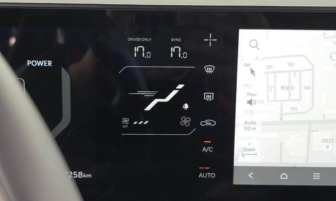 Kia EV3 2026