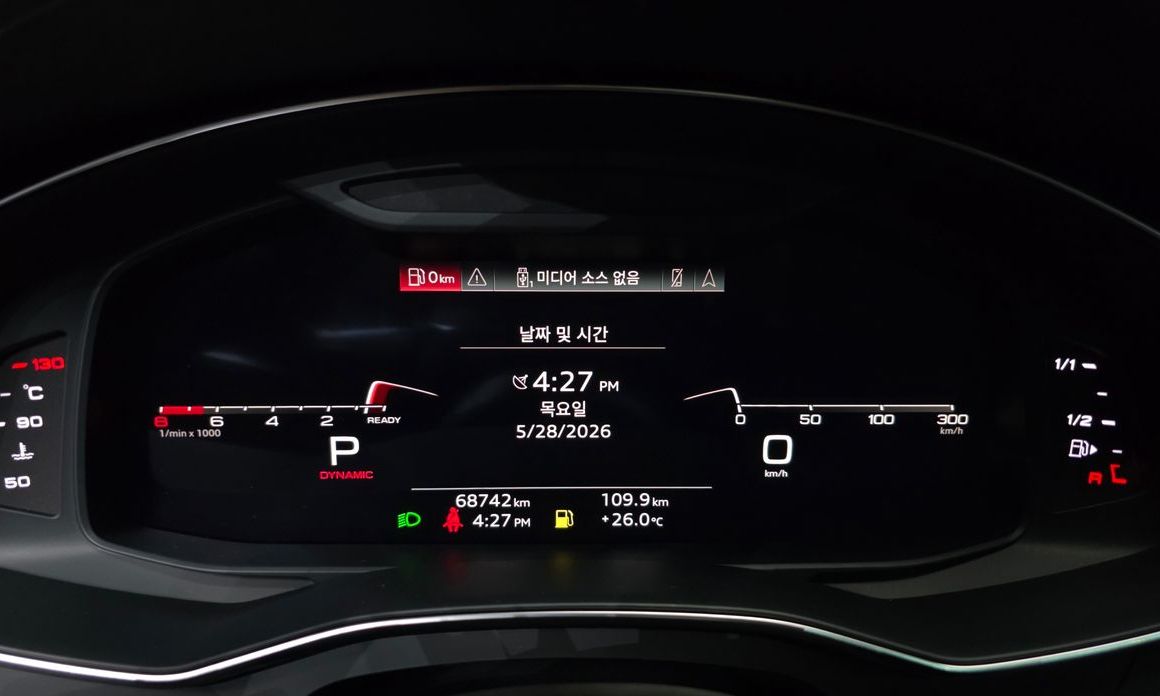 Audi A7 2021
