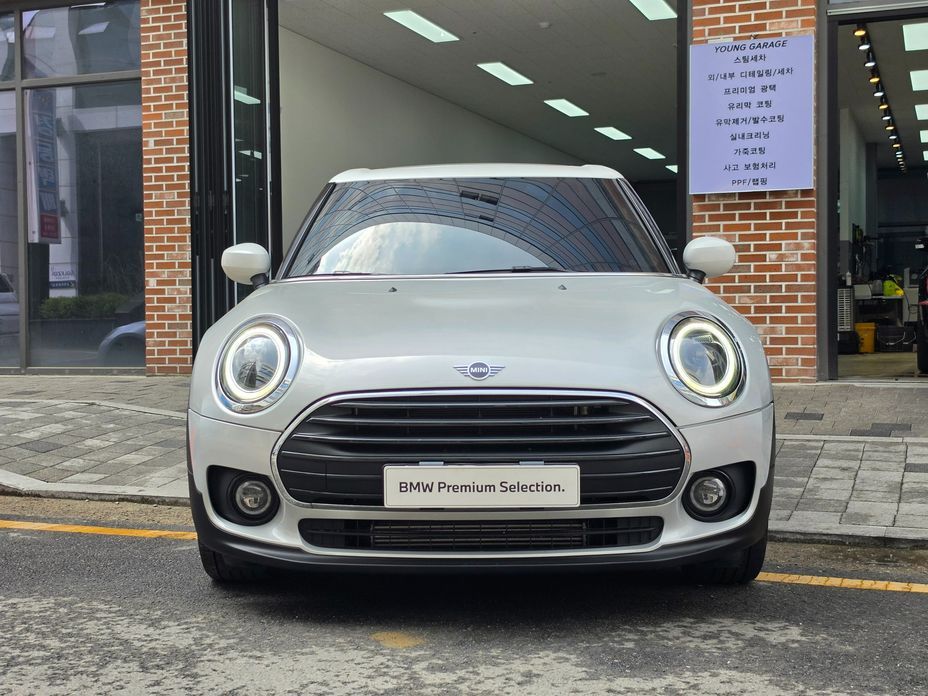 Mini Clubman 2023