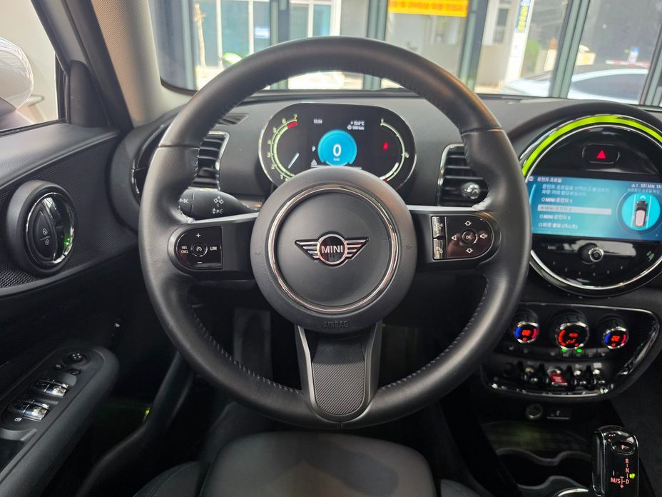 Mini Clubman 2023