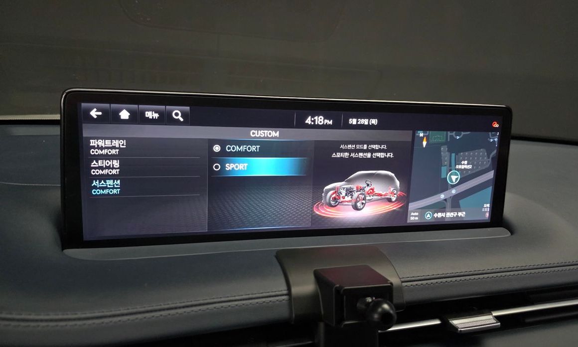 Genesis GV70 2021