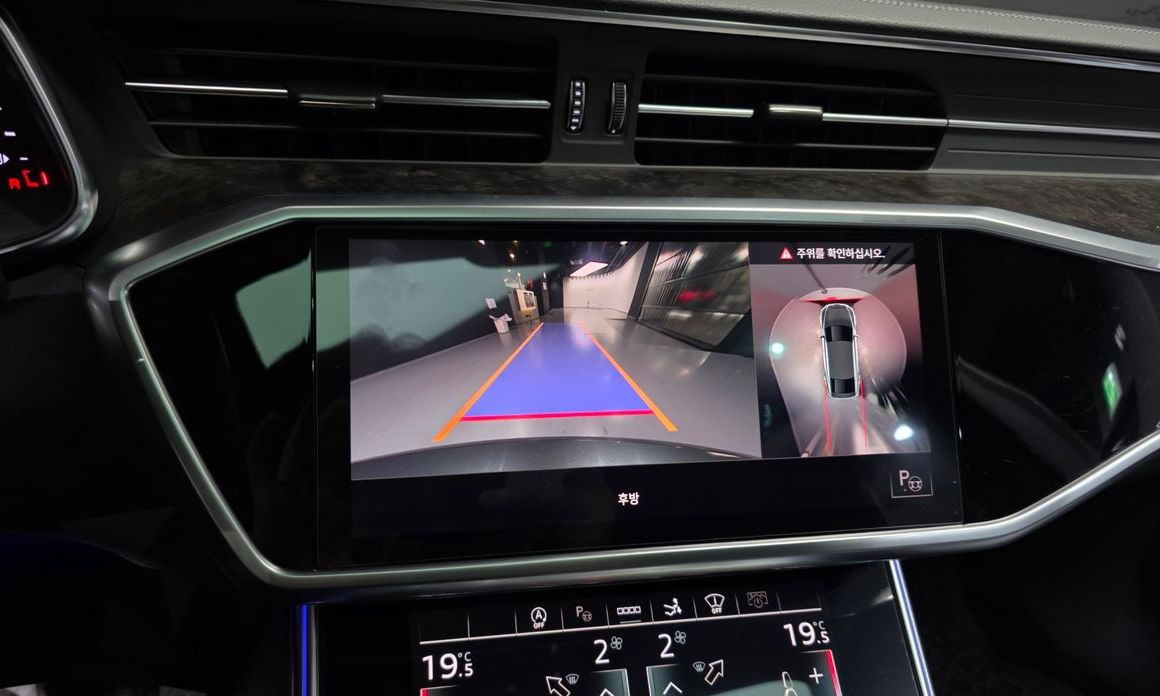 Audi A7 2021