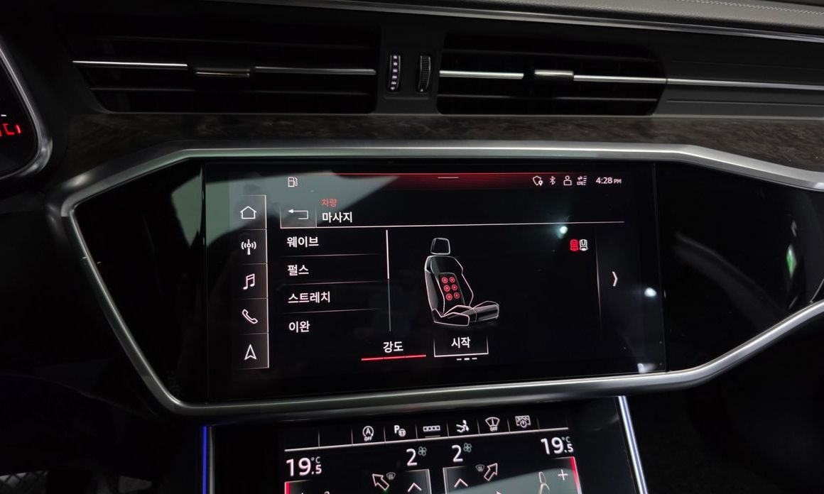 Audi A7 2021