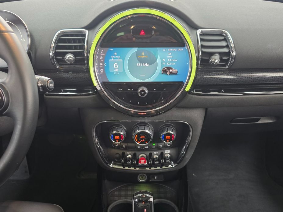 Mini Clubman 2023