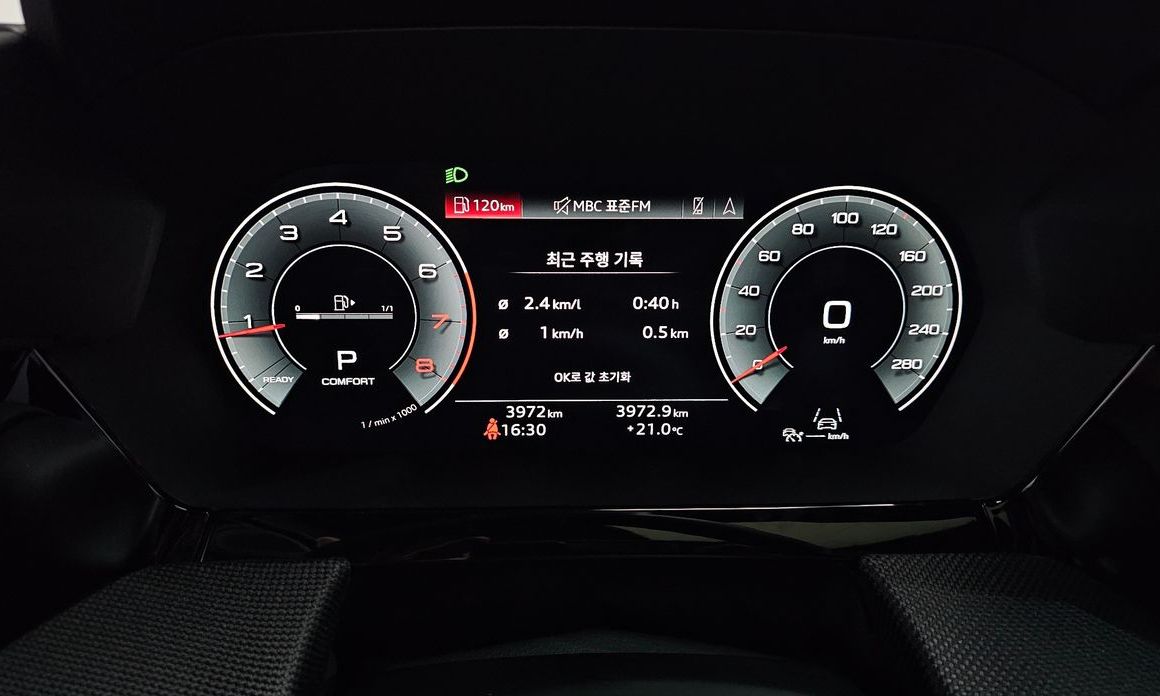 Audi A3 2026