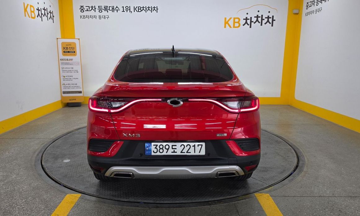 Renault-KoreaSamsung XM3 2023