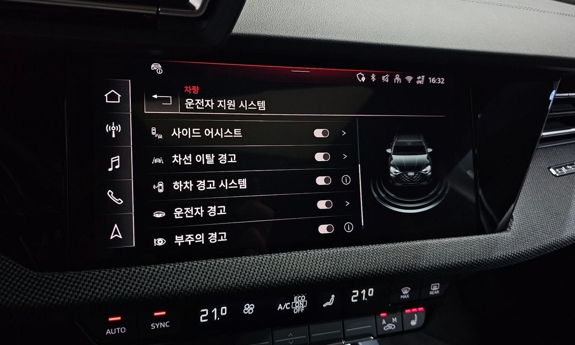 Audi A3 2026