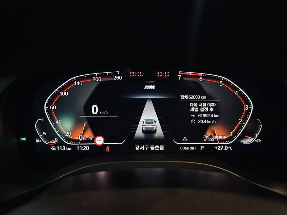 BMW X4 2022