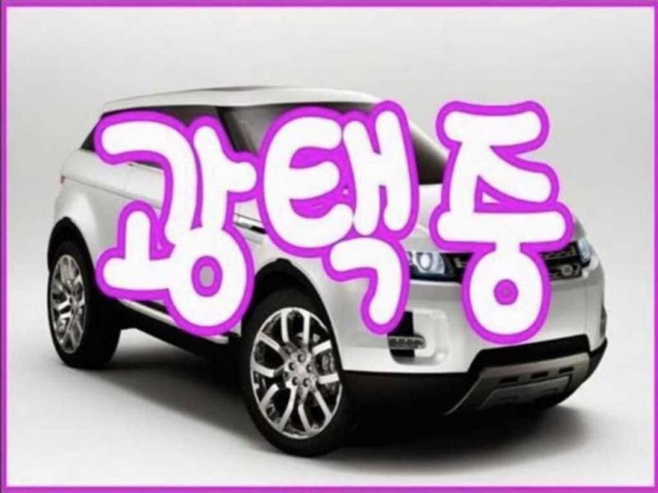 KG_Mobility_Ssangyong Rexton 2024