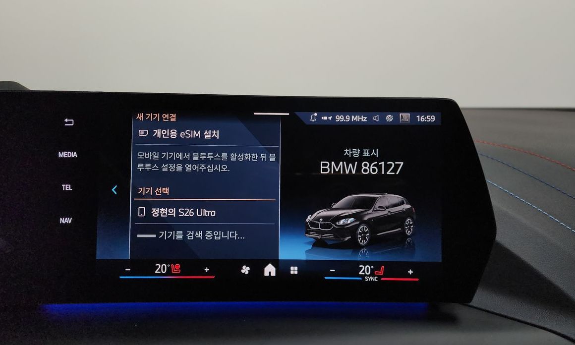 BMW 1-Series 2026